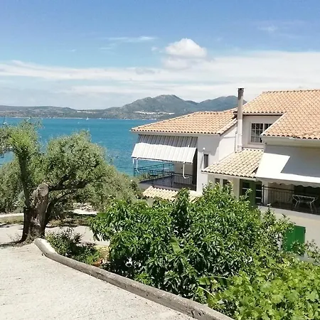 Galanos Aparthotel 4*